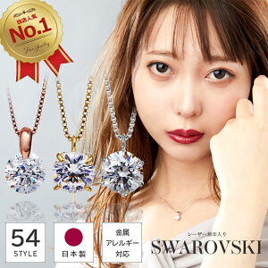 ں߸˸¤  ե ͵ ͥå쥹 ǥ ץ γ ڥ 奨꡼ ꡼ K18  ץ ԥ󥯥 °륮б ץ쥼 SWAROVSKI  ǰ ꥹޥ chiristmas