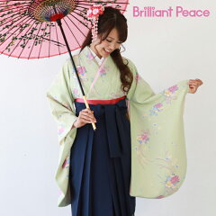 https://thumbnail.image.rakuten.co.jp/@0_mall/nadesiko/cabinet/2010hakama/hakama-2015/re-h-ky0190_m1-2.jpg