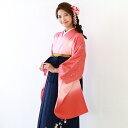【9/12 10:00~9/16 08:59まで最大1,000円OFFクーポン】【レンタル】卒業式 袴 レンタル 女 袴セット 卒業式袴セット2尺袖着物&袴フルセットレンタル 安い 「サーモンピンクのぼかし地に金彩 桜」