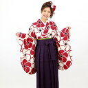 【9/12 10:00~9/16 08:59まで最大1,000円OFFクーポン】【レンタル】卒業式 袴 レンタル 女 袴セット 卒業式袴セット2尺袖着物&袴フルセットレンタル 安い 「生成り地に赤のねじり梅 レトロ」