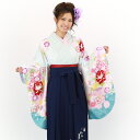 【9/12 10:00~9/16 08:59まで最大1,000円OFFクーポン】【レンタル】卒業式 袴 レンタル 女 袴セット 卒業式袴セット2尺袖着物&袴フルセットレンタル 安い 「薄水色と水色のぼかし地に赤・ピンクの牡丹と桜」
