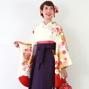 【9/12 10:00~9/16 08:59まで最大1,000円OFFクーポン】【レンタル】卒業式 袴 レンタル 女 袴セット 卒業式袴セット2尺袖着物&袴 フルセットレンタル 安い 「生成り地に金・赤の雲 赤系の牡丹と水流 桜」