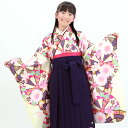【レンタル】【7泊8日】卒業式 袴 小学生 レンタル 女の子 レトロ 「ブリリアントピース ジュニア卒業式袴レンタルセット」オリジナル 古典柄 ひな祭り 着物 ...