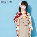 【レンタル】【7泊8日】pom ponette junior 卒業式 袴 小学生 レンタル 女の子 小学校「ジュニア卒業式袴レンタルセット 赤縞とパステル菊」 ひな祭り 十三参り 着物 衣装 レトロ(4)