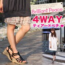 BrilliantPeace・ティアードシフォンフリル4wayペチコートスカート ひざ丈*【あす楽対応】