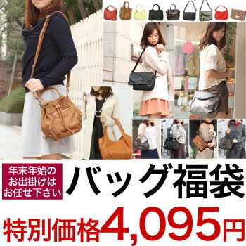 Go to 楽天市場 ( online shop : Japan )