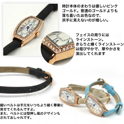 アンクライン Anne Klein 女性用 腕時計 レディース ウォッチ ピンク AK/1408LPLP 女性らしいデザイン かわいい 【並行輸入品】