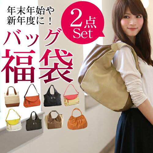 Go to 楽天市場 ( online shop : Japan )