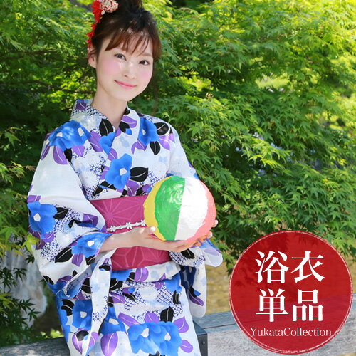 浴衣 レディース 単品 新作 高級変わり織り綿浴衣単品「白地に青の椿と紫の葉」 浴衣 白地 椿 青 古典柄