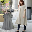 【7/4 20:00~7/11 01:59まで最大2,000円OFFクーポン】Vネックフィッシュテールワンピース 半袖 オフィス 通勤 ママ 秋 きれいめ ワンピース 同窓会 服装 膝丈 ゆうパケット