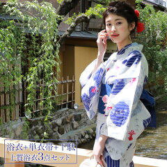 https://thumbnail.image.rakuten.co.jp/@0_mall/nadesiko/cabinet/2019yukata/yukata3/2040-18302_m1.jpg