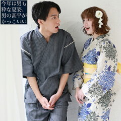 https://thumbnail.image.rakuten.co.jp/@0_mall/nadesiko/cabinet/2023/09646292/09764416/2023jinbei-m1.jpg