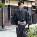 【05/03 00:00~05/07 09:59まで最大2,000円OFFクーポン】浴衣 メンズ セット 男物浴衣3点セット「濃紺地に白縞柄」父の日ギフト 男性...