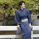 【10/14 20:00〜10/17 09:59まで最大2,000円OFFクーポン】浴衣 メンズ セット 男物高級綿浴衣3点セット「紺地に細縞柄」父の日ギフト ...