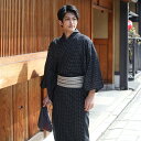【05/03 00:00~05/07 09:59まで最大2,000円OFFクーポン】浴衣 メンズ セット 男物高級綿浴衣3点セット 「黒地にステッチ縞柄」黒 父...