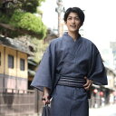 【05/03 00:00~05/07 09:59まで最大2,000円OFFクーポン】浴衣 メンズ セット 男物高級浴衣3点セット 「グレーに絣柄」 父の日ギフト...