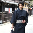 【05/03 00:00~05/07 09:59まで最大2,000円OFFクーポン】浴衣 メンズ セット 男物高級浴衣3点セット 「黒地に絣柄」 父の日ギフト ...