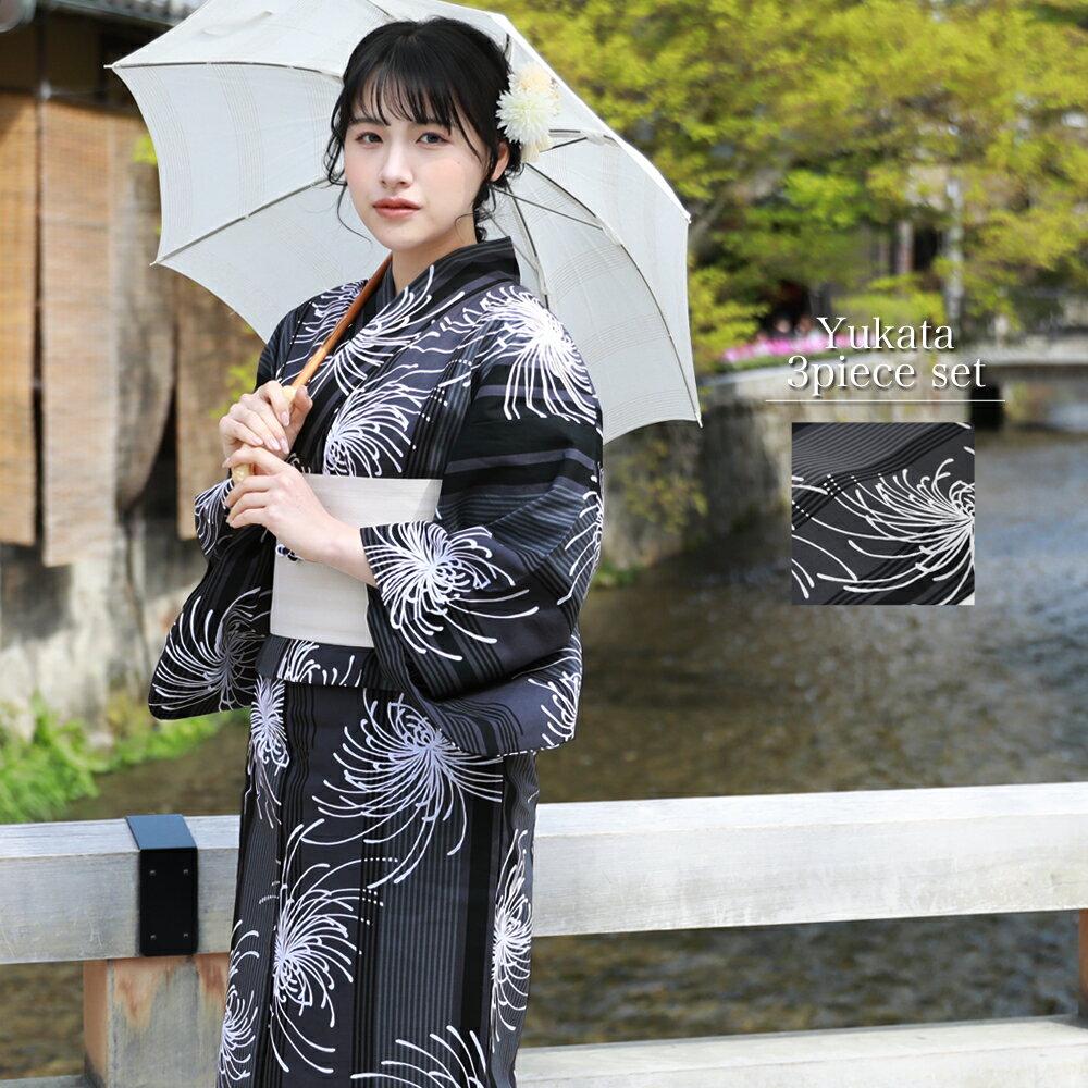 楽天市場】むじな菊 浴衣の通販 楽天市場】むじな菊 浴衣の通販