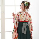 【9/12 10:00~9/16 08:59まで最大1,000円OFFクーポン】【レンタル】卒業式 袴 レンタル 女 袴セット 卒業式袴セット2尺袖着物&袴 フルセットレンタル「クリーム地によろけ縞と赤・黄鞠ピンク紋」安い 人気ブランド 九重 ここのえ