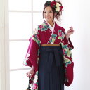 【9/12 10:00~9/16 08:59まで最大1,000円OFFクーポン】【レンタル】卒業式 袴 レンタル 女 袴セット 卒業式袴セット2尺袖着物&袴フルセットレンタル 安い 「赤紫地に紅白の金刺繍椿 レトロ 大正ロマン」
