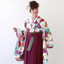 【9/12 10:00~9/16 08:59まで最大1,000円OFFクーポン】【レンタル】卒業式 袴 レンタル 女 袴セット 卒業式袴セット2尺袖着物&袴フルセットレンタル「水色地に赤と紫・白の八重椿とピンクぼかし桜」安い 人気ブランド 九重 ここのえ