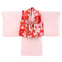 【レンタル】【1歳用着物レンタル】祝着 1歳 女の子 着物 二部式着物 被布セット「ピンク無地着物に赤被布（桜と蝶）」ひな祭り 衣装 初節句