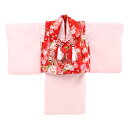 【5/9 20:00〜5/16 1:59まで最大2,000円OFFクーポン】【レンタル】【1歳用着物レンタル】祝着 1歳 女の子 着物 二部式着物 被布セット「...