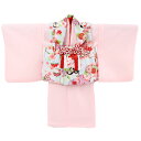 【5/9 20:00〜5/16 1:59まで最大2,000円OFFクーポン】【レンタル】【1歳用着物レンタル】祝着 1歳 女の子 着物 二部式着物 被布セット「...