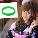 「なでしこ」防虫シリコンブレスレット【あす楽対応】 ユーカリ油の香りで虫を寄せ付けない!夏祭り・花火大会・浴衣・・キャンプなどに最適♪