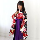 【レンタル】【7泊8日】レンタル 袴 セット 子供 女 レディース 袴セット 卒業式 着物レンタル 「ジュニア卒業式袴レンタルセット」オリジナル ひな祭り 着物...