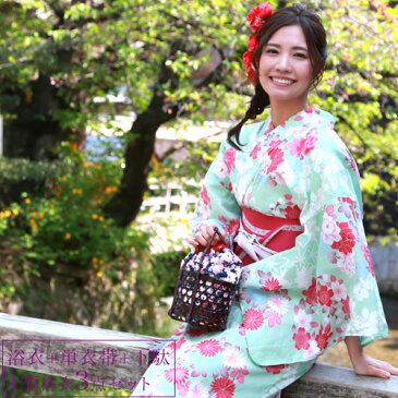 浴衣 レトロ レディース セット 変わり織り浴衣3点セット「黄緑色に菊と桜」 浴衣 薄緑 赤