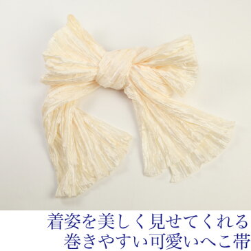 浴衣 セット ジュニア レディース 変わり織り綿浴衣3点セット 「紺地に花火」 へこ帯 Sサイズ 2021 浴衣セット ジュニア 子供 レトロ モダン 150cm 140cm