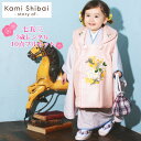 【レンタル】七五三 着物 3歳 レンタル 女の子 被布着物10点セット「ピンクのチェック柄 被布」Kami Shibai -story of- 着物被布セット モダン 衣装 おしゃれ かわいい