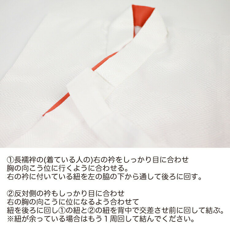【レンタル】 JAPAN STYLE 十二単 祝着 1歳 女の子 ひな祭り 雛祭り 衣装お宮参り 女の子 レンタル衣装 初着 産着　ベビードレス 百日祝い（お食い初め） ハーフバースデー 桃の節句 誕生日 正月