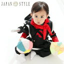 【レンタル】JAPAN STYLE 1歳 男の子 忍者 衣装 赤ちゃん ベビー 一歳 着物 衣装 和服 初節句 ハーフバースデー 誕生日 正月 端午の節句 こどもの日 百日祝い お食い初め