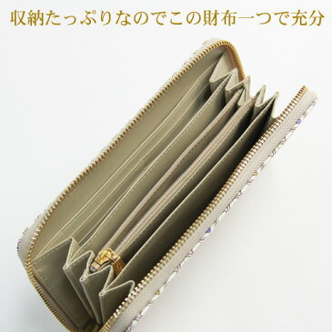 浅草文庫 日本製財布 レディース 長財布 ブランド ラウンド長財布 猫・ミケ 文庫革 友禅 牛革 革 使いやすい カード入れ カード入れ多い 和柄 和風 ねこ ネコ ASAKUSA BUNKO〔zu〕