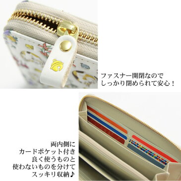 浅草文庫 日本製財布 レディース 長財布 ブランド ラウンド長財布 猫・ミケ 文庫革 友禅 牛革 革 使いやすい カード入れ カード入れ多い 和柄 和風 ねこ ネコ ASAKUSA BUNKO〔zu〕