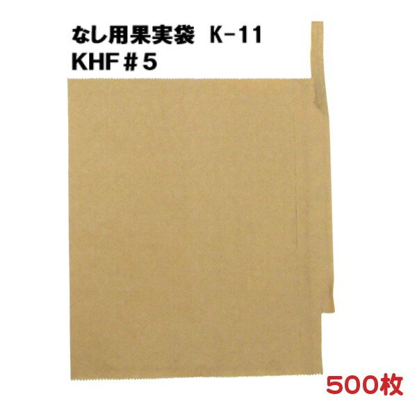 500 ʤ ̼ K-11 KHF#5 ų ͭ ߤͭ (30511)  쿧Ź