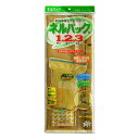 (即納) ネルパック1.2.3 30kg用 お米保存袋 (追加のエージレス1個を購入すれば、紙製のお米の袋に入れたまま、30kgの保存袋を1個作成できます) - 一色本店