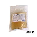 すっぽんスープ 200g/袋×2 − 水幸苑