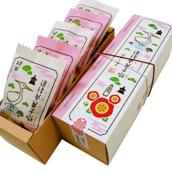 松山銘菓 道後夢菓子噺 （どうごむ