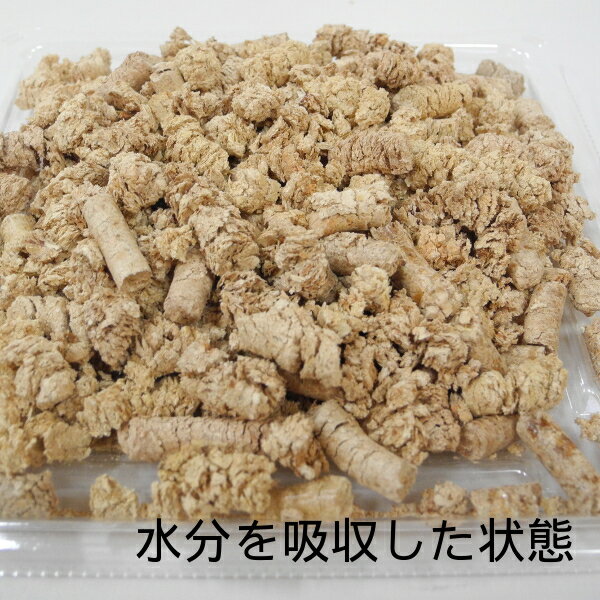 送料無料 木質ペレット 愛媛県産 ホワイトペレット 愛媛ペレット(ホワイト)直径約6mm 長さ2-4cm 20kg - 内藤鋼業通販格安セール情報 楽天 通販