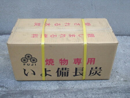 愛媛県産 オガライト 富士オガ炭(5-10cm)10kg - 富士炭化興業通販格安セール情報 楽天 通販