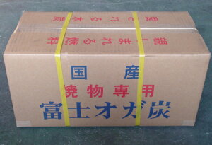 愛媛県産 オガライト 富士オガ炭(3-5cm)10kg - 富士炭化興業通販格安セール情報 楽天 通販