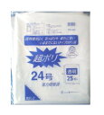  03-24号 超ポリ (65cm×80cm 厚さ0.03mm) 強力規格ポリ袋 透明 － リュウグウ