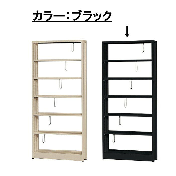 (即納) スチール本棚 クールラック1800 大型 [ブラック] 6段 幅80×奥行26cm×高さ180cm...