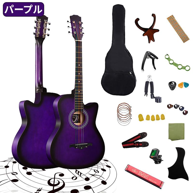 楽天市場】エレキギター初心者セット（カラーパープル）の通販
