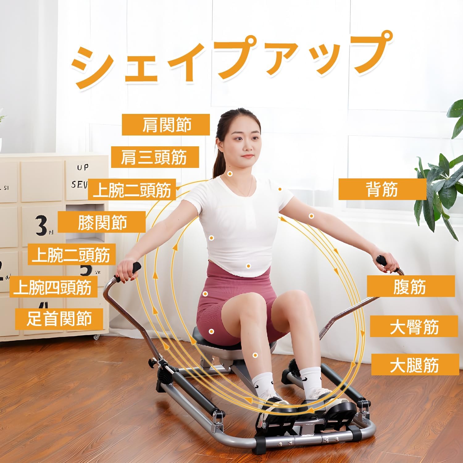 ESLUVE �������󥰥ޥ��� �ܡ��� �椮 ��ư �ޥ��� �ȥ졼�˥󥰴�� �ڥȥ� ͭ���Ǳ�ư �ȥ졼�˥󥰥ޥ��� �������åȴ�� �ض� ���ȱ�ư�ȥ졼�˥󥰥ޥ��� �������������ޥ��� �������󥰥ޥ��� ʢ�ڥޥ���