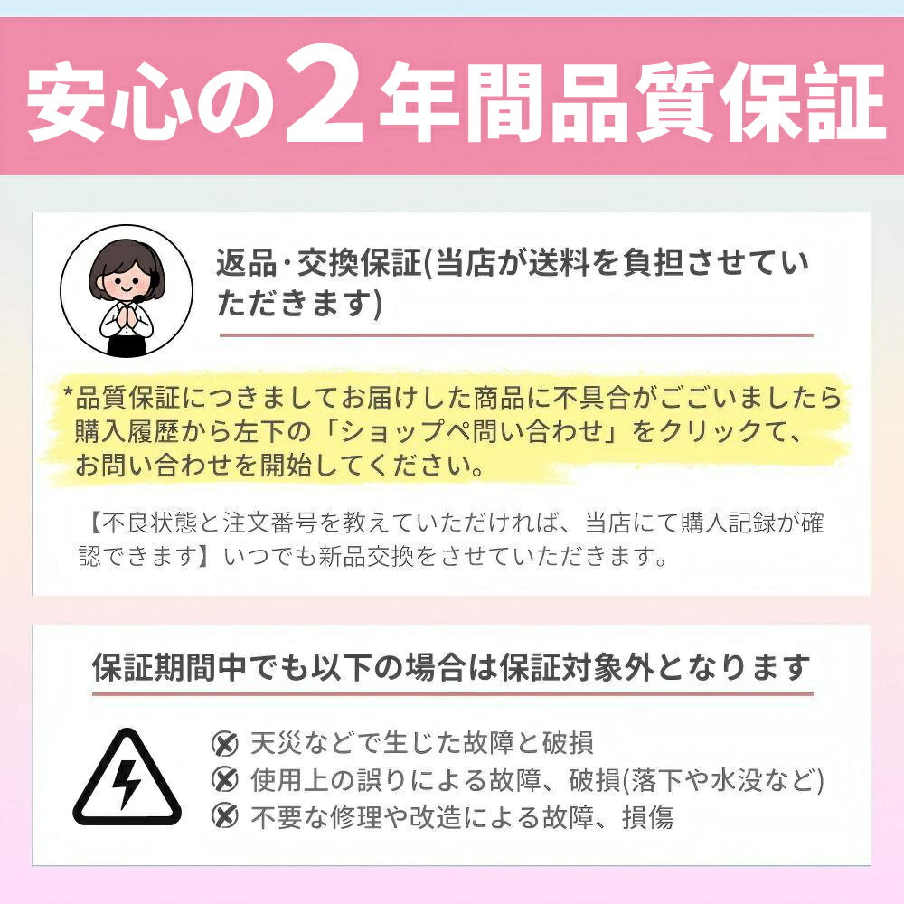 ESLUVE �ؽ������� ���� ������ ���̥��饤�� �⤵Ĵ�� �ؽ��ػ� �ٶ��ػ� �ǥ��������� �Ҷ� ���� ���å������� �ؽ��������� �⤵Ĵ�� ��ӥ󥰳ؽ� �ؽ� �ػ� �����˥󥰥����� �Ҷ��� ���ɤ� ����� ­�֤� ��Ω�� ����ѥ��� �Ҥɤ��� £��ʪ ���ؽˤ�