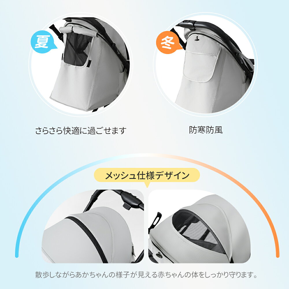 ESLUVE ベビーカー 軽量 折りたたみ 新生児 赤ちゃん コンパクト 子供 子供用品 収...